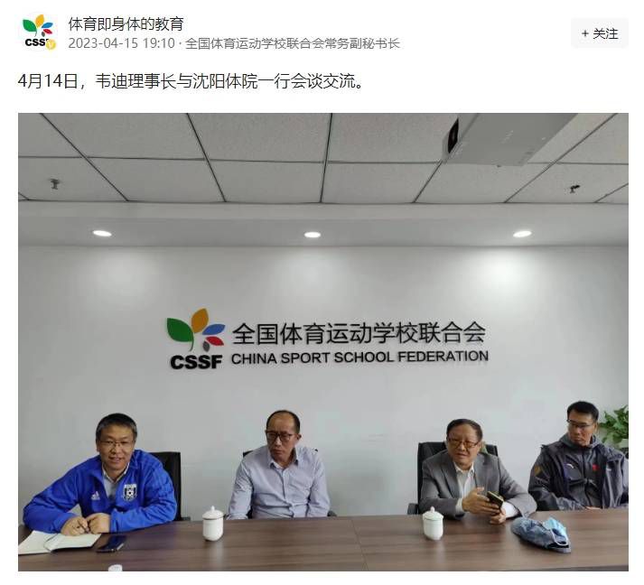 火辣辣的挑逗
