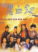 国产精品一区二区在线观看完整版